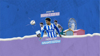 TRAVEL TO THE EUROPA LEAGUE MATCH OF YOUR CHOICE