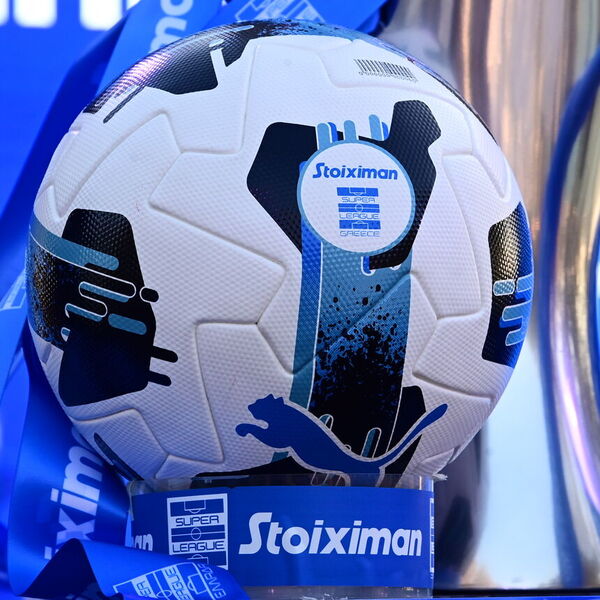 ΚΕΡΔΙΖΕΙΣ ΤΗΝ ΕΠΙΣΗΜΗ ΜΠΑΛΑ ΤΗΣ STOIXIMAN SUPER LEAGUE