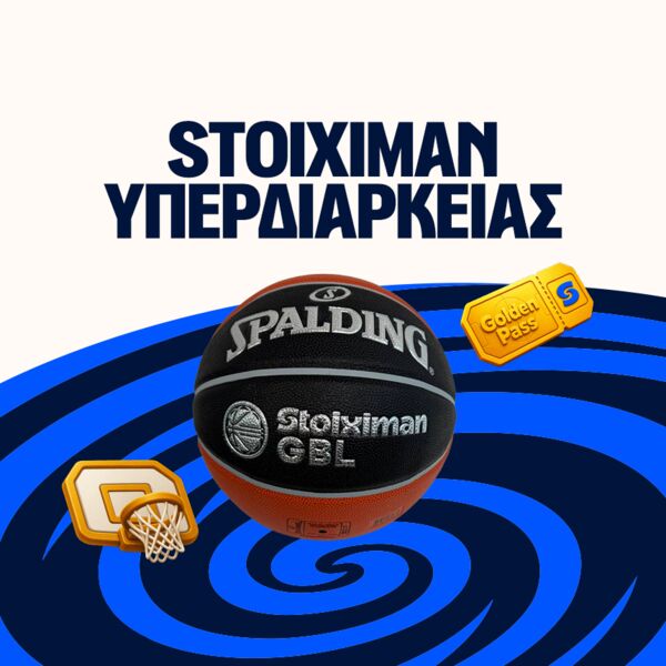 GoldenPassGBL_860x860-1